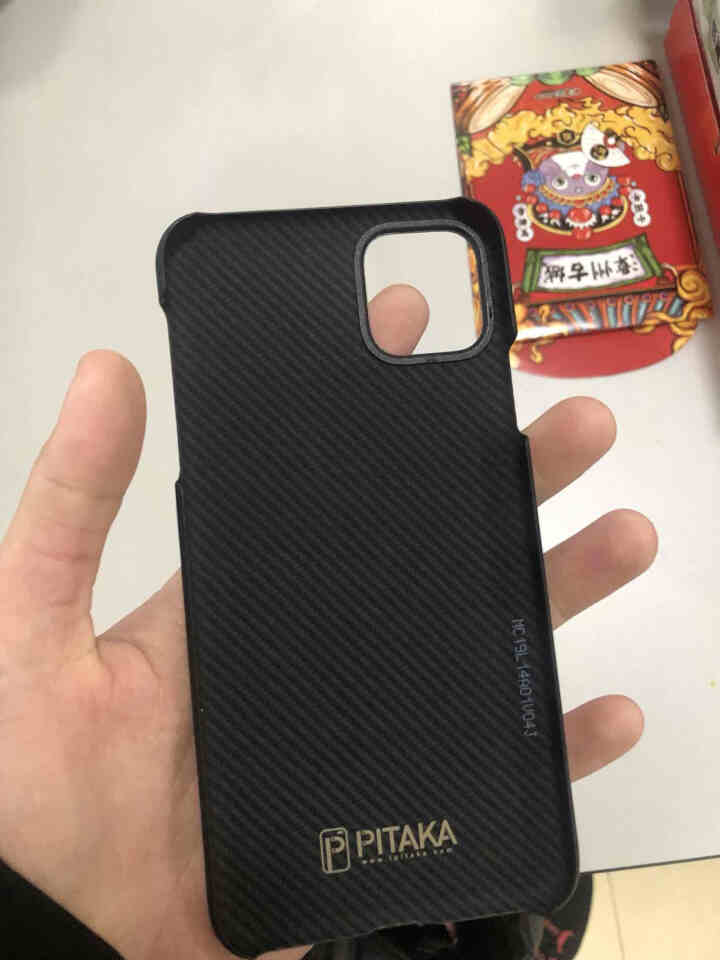 PITAKA 苹果iPhone11/11Pro/11Pro Max细纹凯夫拉保护壳轻薄碳纤维手机壳 iPhone 11 Pro Max【无内嵌铁片】怎么样，好用,第3张