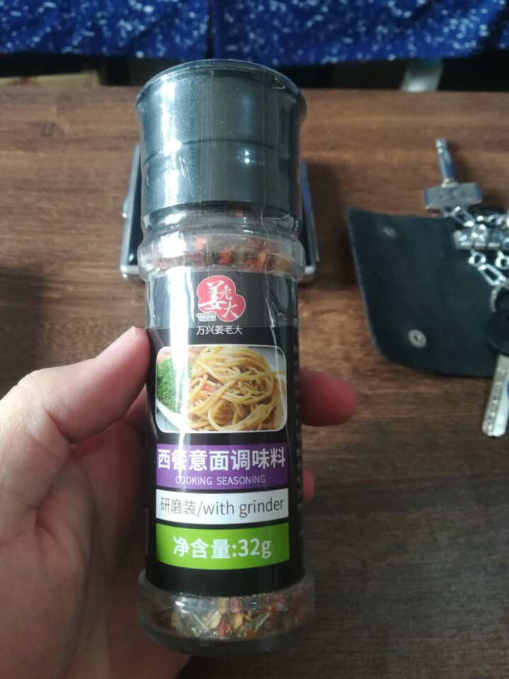 姜老大西餐意面调味料32g 研磨瓶混合调料香辛料怎么样，好用吗，口碑，心得，评价，试用报告,第2张