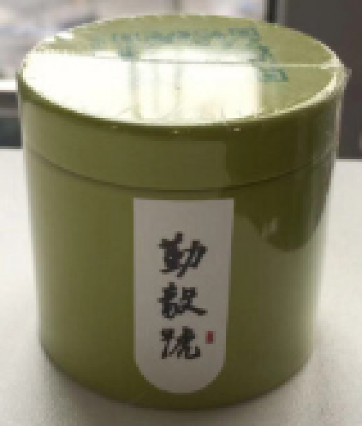 勤毅号 普洱茶生茶特级浓香型正品小罐茶茶叶口粮茶3.5g单灌装怎么样，好用吗，口碑，心得，评价，试用报告,第4张