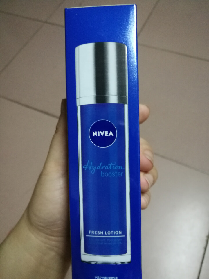 妮维雅(NIVEA)肌源水弹保湿清润乳75ml(女士乳液 补水保湿 有效锁水）怎么样，好用吗，口碑，心得，评价，试用报告,第3张