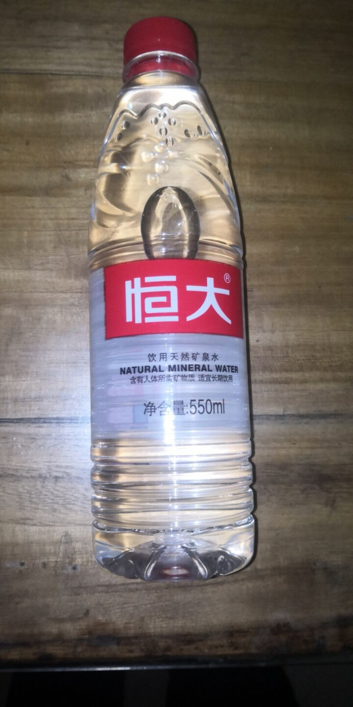 【整箱买一送一】恒大 天然矿泉水饮用水瓶装水非纯净水 550ml*1瓶（样品不售卖）怎么样，好用吗，口碑，心得，评价，试用报告,第2张