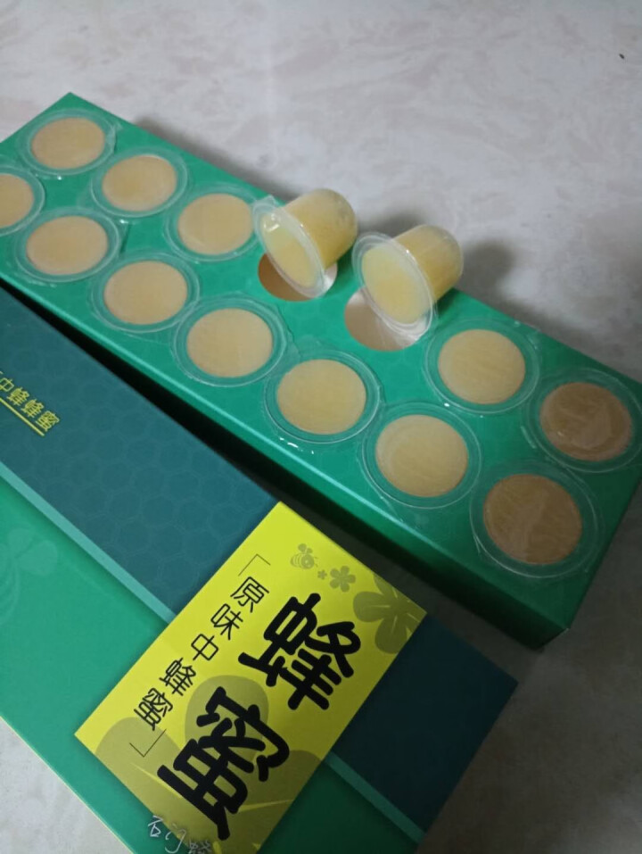 【源头好货】蜂蜜林下中蜂蜜橘花蜜果冻杯装210g 中蜂蜜 橘花蜜怎么样，好用吗，口碑，心得，评价，试用报告,第4张