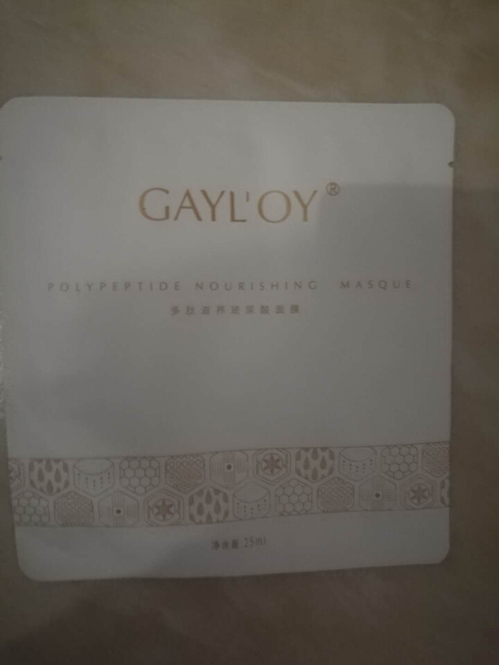 GAYLOY多肽滋养玻尿酸面膜 烟酰胺 六胜肽 修护 补水保湿 提亮肤色 深层肌底 爆款 1片装怎么样，好用吗，口碑，心得，评价，试用报告,第4张