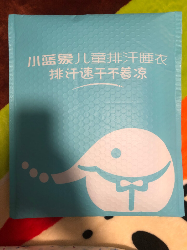 喜眠小蓝象hinos儿童透气内衣套装秋冬季家居服宝宝贴身排汗睡衣 男女小孩长袖睡衣套装 超级排汗系列,第2张