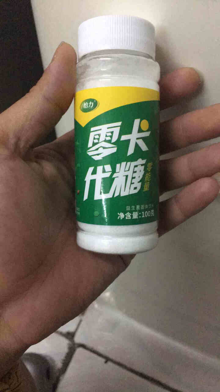 怡力 零卡代糖100g*1瓶 0热量脂肪甜味调料咖啡伴侣拌牛奶烹饪牛肉零热量糖醇健身餐佐料糖粉怎么样，好用吗，口碑，心得，评价，试用报告,第2张