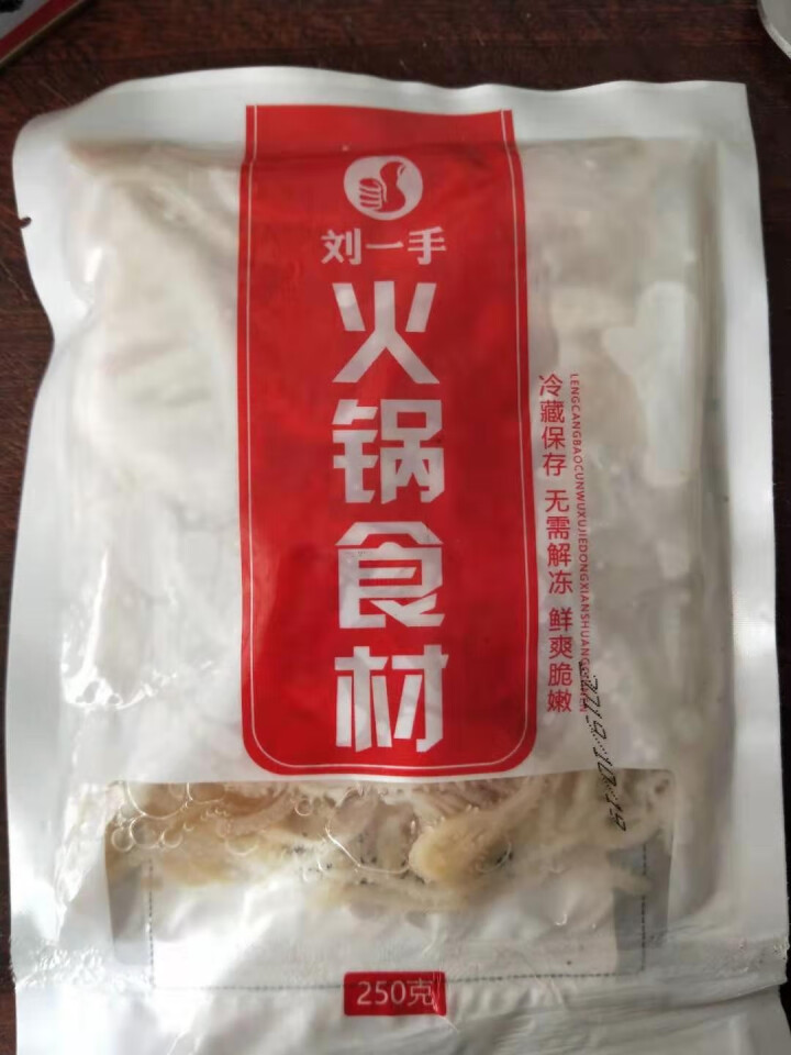 刘一手生鲜冷藏白千层肚250g 重庆火锅食材四川麻辣烫冒菜串串关东煮香菜品川渝特色菜怎么样，好用吗，口碑，心得，评价，试用报告,第2张