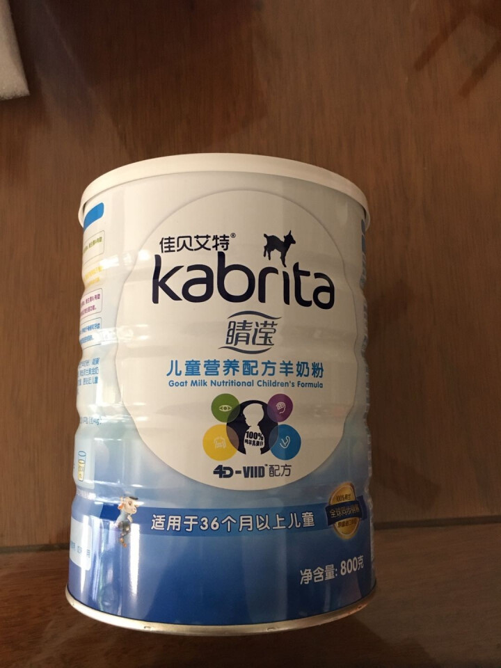 (多罐送豪礼)Kabrita佳贝艾特睛滢4段学生羊奶粉 (3岁以上）荷兰进口儿童奶粉800克怎么样，好用吗，口碑，心得，评价，试用报告,第3张