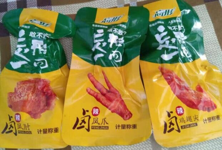 忘形食品 麻辣卤味零食享鲜装 辣子鸡肉干肉脯 休闲麻辣小零食 零食礼盒怎么样，好用吗，口碑，心得，评价，试用报告,第4张