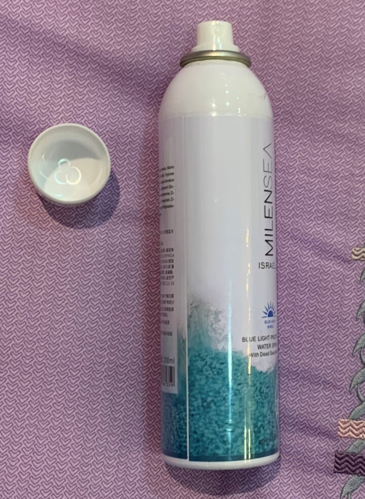 米蓝希以色列蓝光修护矿物补水喷雾200ml/瓶 抗蓝光定妆化妆水补水保湿润肤调理舒缓敏感肌 蓝光修护矿物补水喷雾200ml怎么样，好用吗，口碑，心得，评价，试用,第4张