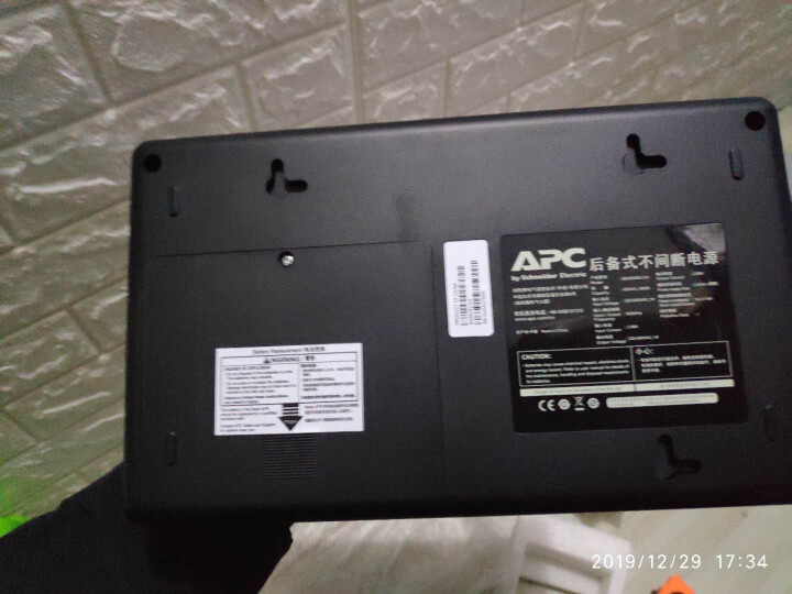 APC UPS不间断电源 390W/650VA 群晖NAS伴侣 静音 BK650M2,第5张