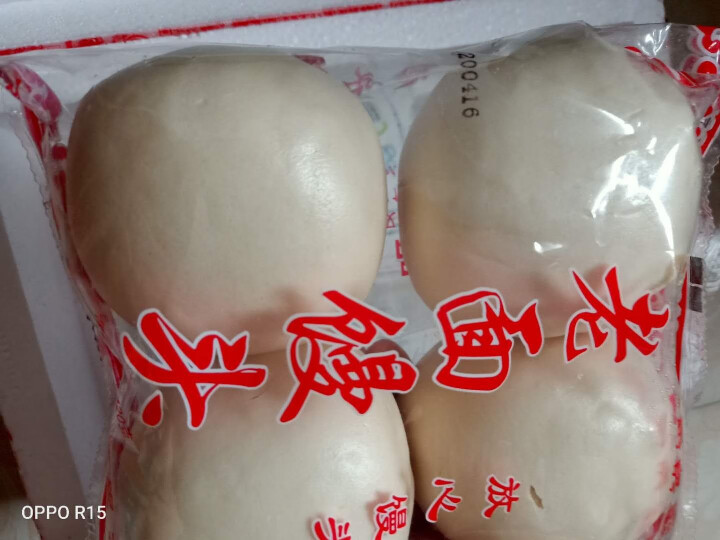 老面馒头420g/袋 手工面点方便早餐馍馍无糖劲道早点速食馒头包邮 老面馒头420g/袋怎么样，好用吗，口碑，心得，评价，试用报告,第3张