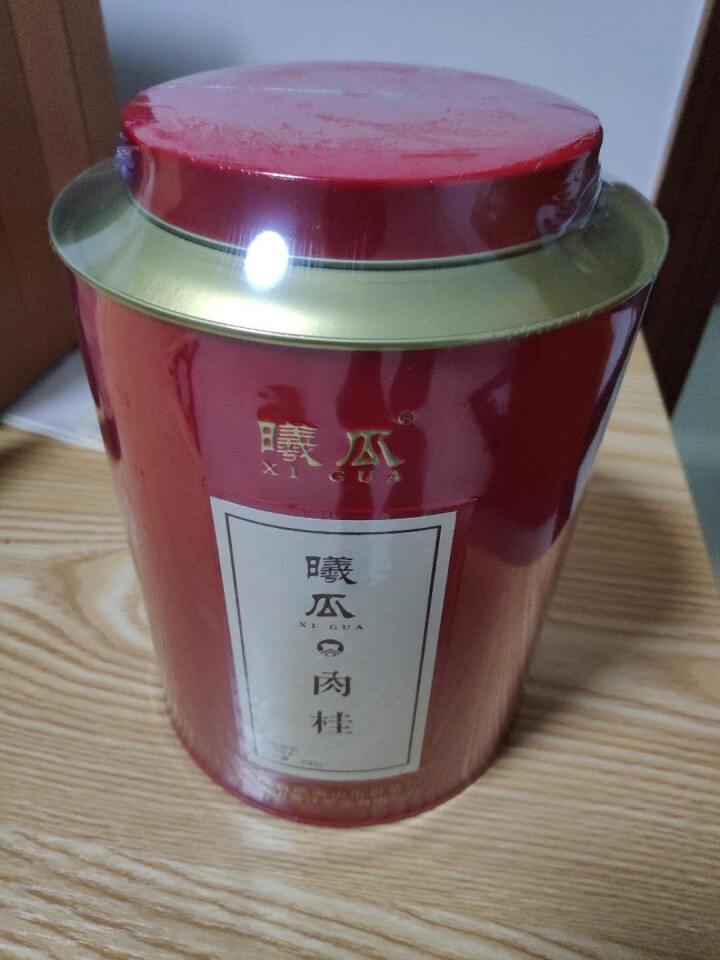 曦瓜 大红袍肉桂岩茶肉桂茶叶武夷岩茶乌龙茶罐装250g怎么样，好用吗，口碑，心得，评价，试用报告,第2张