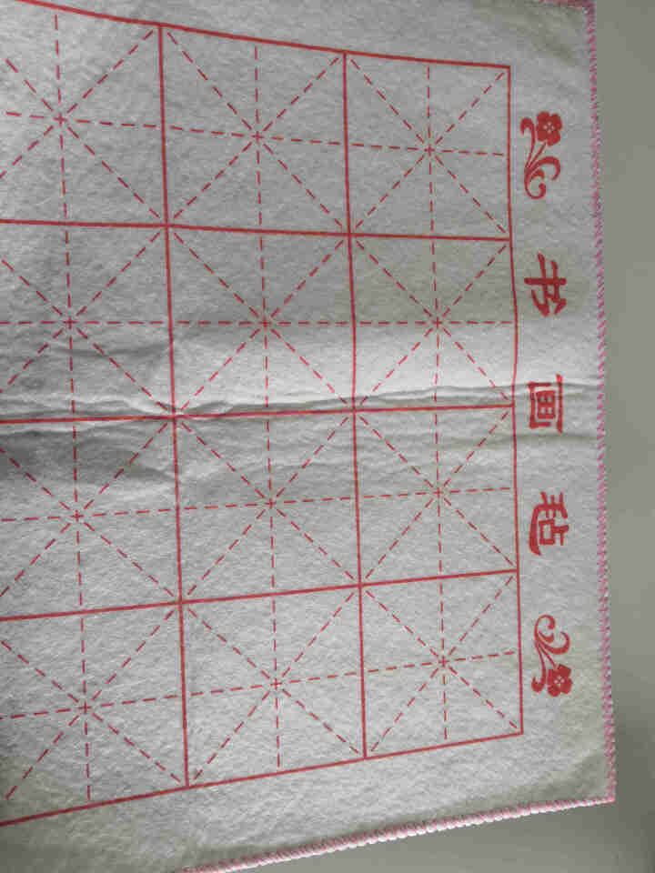 添今堂 宣纸描红小学三年级欧阳询九成宫碑醴泉铭笔画全文练习毛笔成人字帖初学者中楷儿童书法楷书入门临摹 2608,第4张