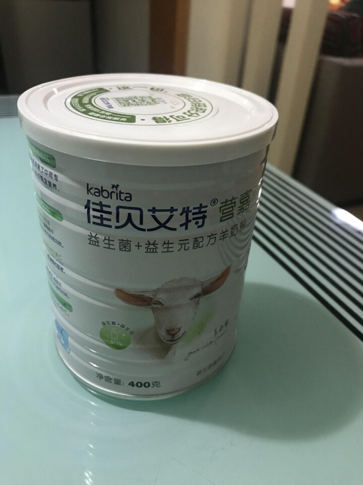 佳贝艾特(Kabrita)营嘉 益生菌益生元青少年学生成人羊奶粉400g 荷兰原装进口【官方旗舰店】怎么样，好用吗，口碑，心得，评价，试用报告,第2张