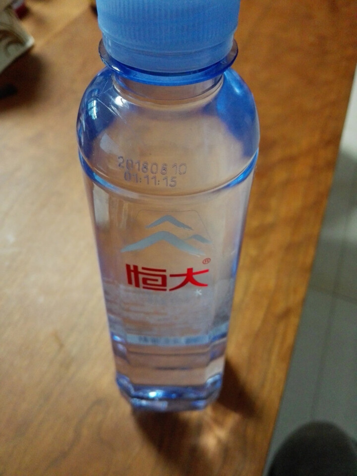 恒大 天然矿泉水 饮用水 瓶装水 非纯净水商务用水 570ml*1瓶（样品不售卖）怎么样，好用吗，口碑，心得，评价，试用报告,第2张