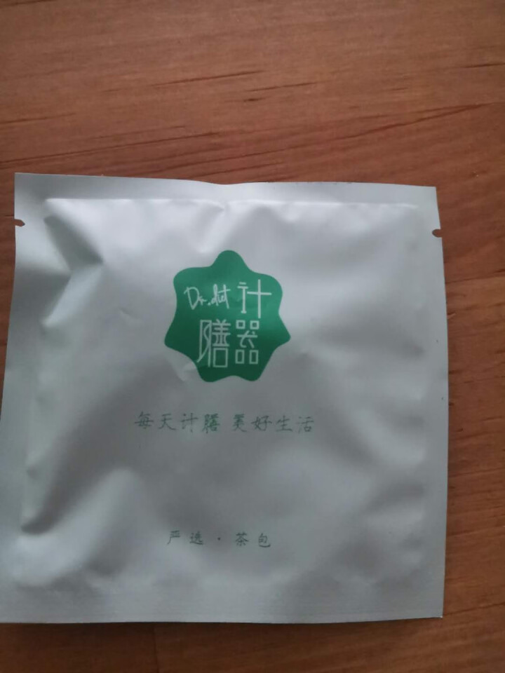 计膳器 酸枣仁桑椹莲子茶助眠安神茶失眠茶  75g 酸枣仁桑葚莲子茶怎么样，好用吗，口碑，心得，评价，试用报告,第3张