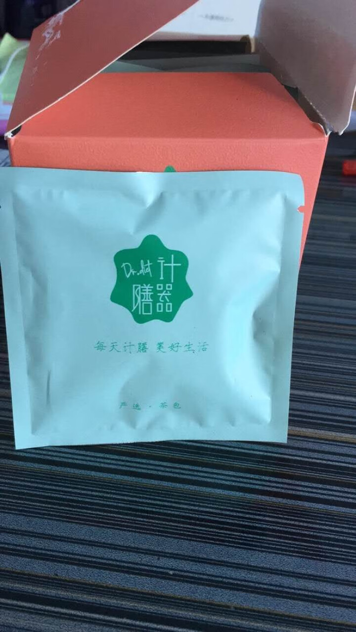 计膳器红枣桂圆枸杞茶红糖姜茶经期女性经期暖宫驱寒茶 90克 红枣桂圆枸杞茶怎么样，好用吗，口碑，心得，评价，试用报告,第2张