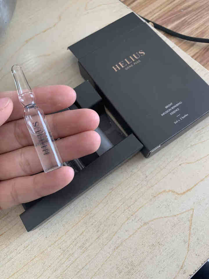 HELIUS赫丽尔斯 玫瑰安瓶精华液深层补水提亮肤色 2ml*10支 旅行装2ml*2支/盒 臻颜焕活精华液20ml怎么样，好用吗，口碑，心得，评价，试用报告,第4张