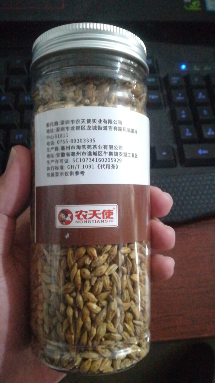 农天使 大麦茶 清香型荞麦茶饭店专用宜搭苦荞茶 230g/瓶怎么样，好用吗，口碑，心得，评价，试用报告,第3张