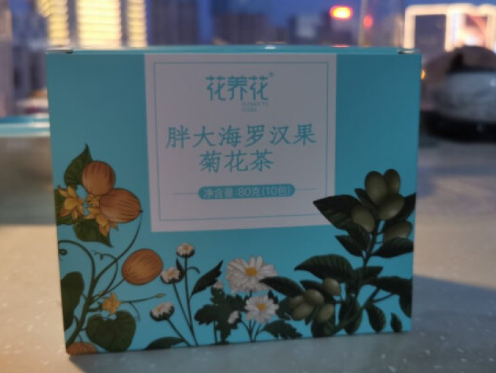 花养花  胖大海菊花罗汉果茶 菊花茶润喉茶叶金银花组合花草茶非养生茶 80g怎么样，好用吗，口碑，心得，评价，试用报告,第4张