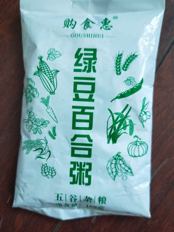 购食惠 绿豆百合粥100g（大米、绿豆、百合）混合粥米粥料五谷杂粮粗粮熬粥怎么样，好用吗，口碑，心得，评价，试用报告,第2张