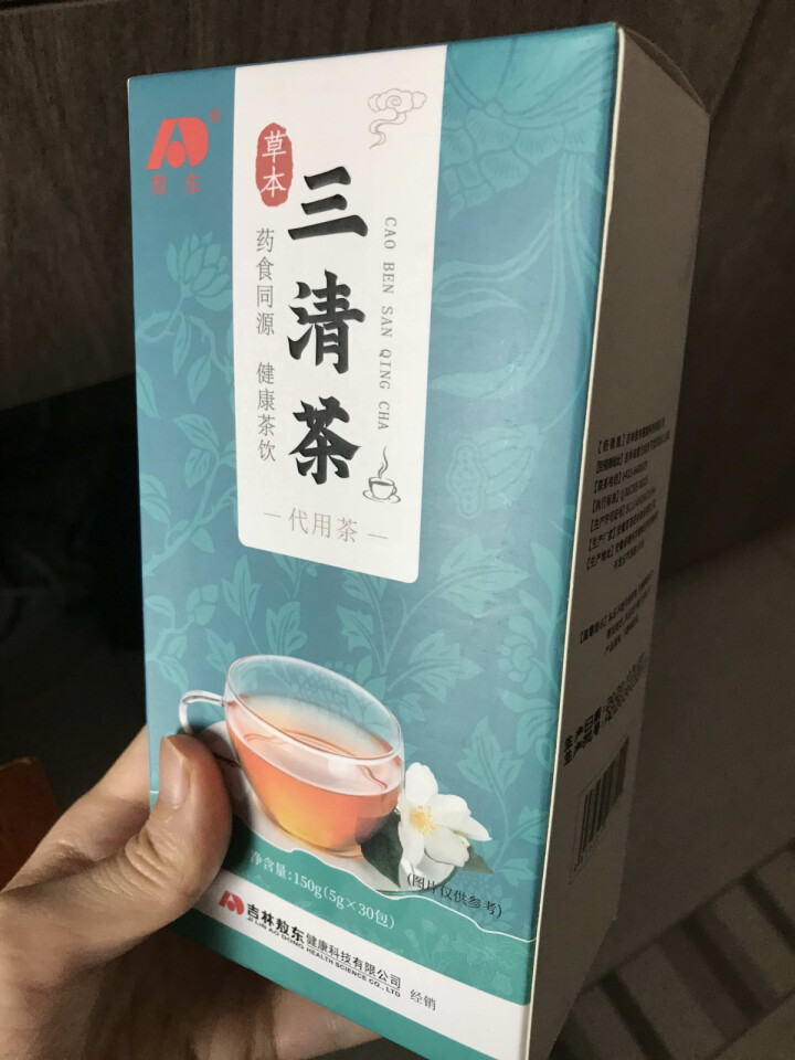 敖东 草本三清茶 清新口气 口干口苦可撘荷叶甘草桑叶蒲公英薄荷菊花淡竹叶金银花茶 一盒装怎么样，好用吗，口碑，心得，评价，试用报告,第3张