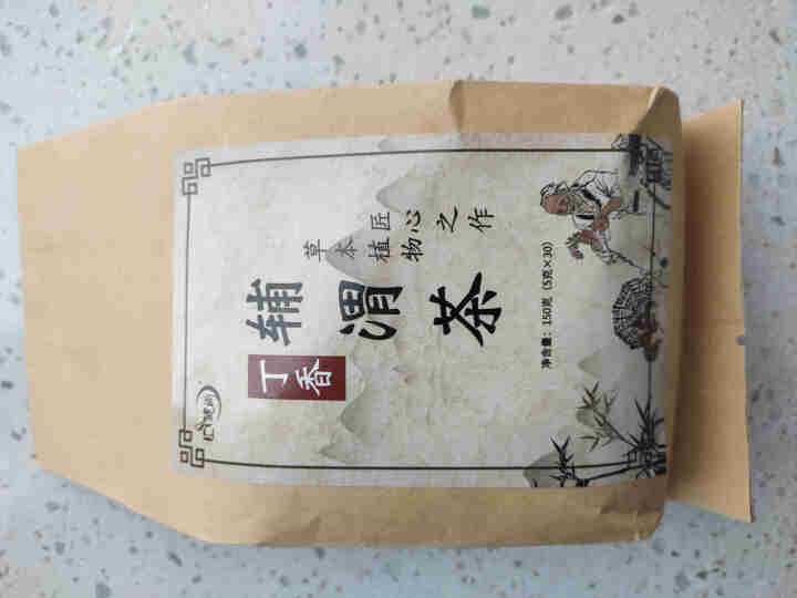 汇健尚 丁香茶 长白山高山丁香嫩叶胃茶花茶养生茶 可搭配暖胃茶 5g*30包 红色怎么样，好用吗，口碑，心得，评价，试用报告,第3张