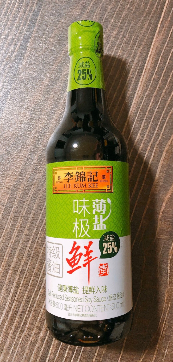 李锦记 薄盐味极鲜 酿造酱油 500ml怎么样，好用吗，口碑，心得，评价，试用报告,第2张