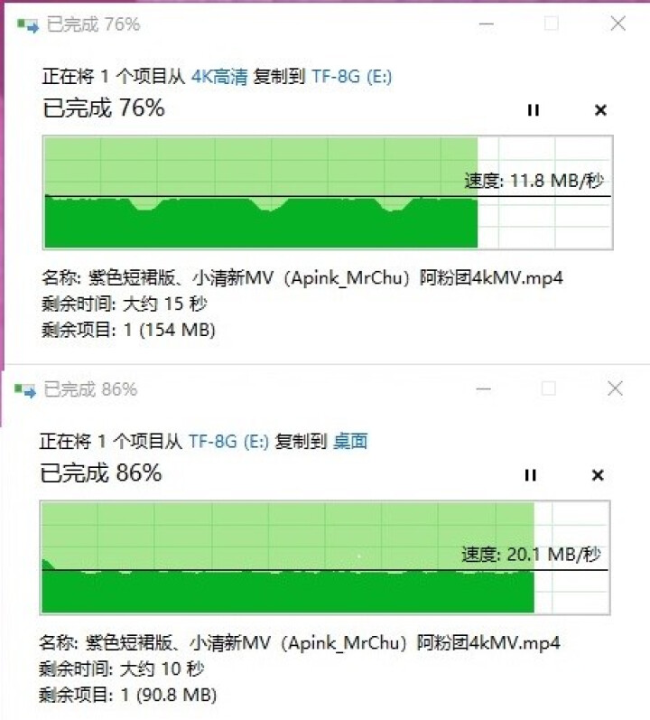 闪魔 读卡器sd/tf二合一usb3.0高速手机电脑otg转换 USB 2.0读卡器【黑色】怎么样，好用吗，口碑，心得，评价，试用报告,第4张