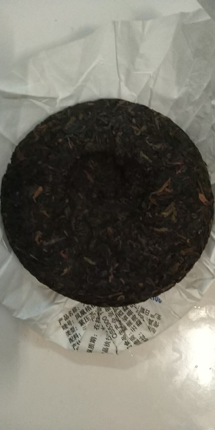 中华老字号 大益茶庭普洱茶熟茶鸡年生肖茶纪念茶 凤凰格格熟饼100g 1701批怎么样，好用吗，口碑，心得，评价，试用报告,第4张