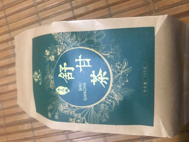 舒甘茶菊花决明子茶枸杞葛根蒲公英茶养生茶可搭养肝护肝清肝熬夜明目桂花金银花茶去肝毒火排脂肪肝茶养生茶 1盒体验装怎么样，好用吗，口碑，心得，评价，试用报告,第3张