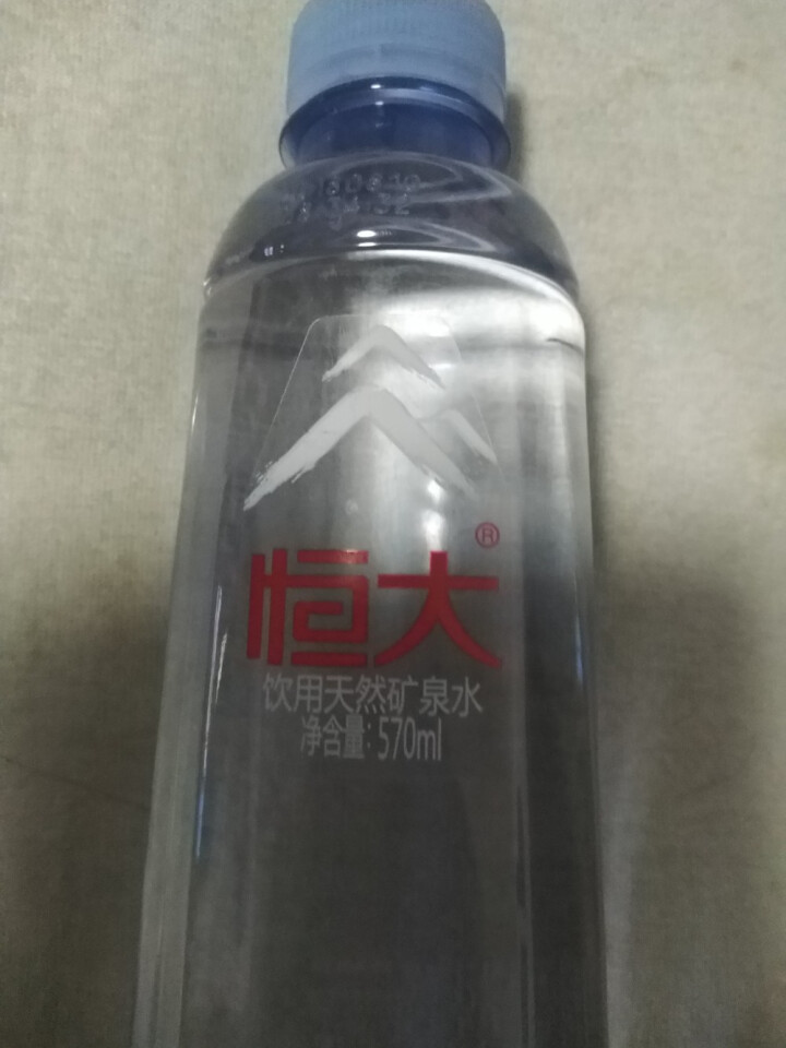 恒大 天然矿泉水 饮用水 瓶装水 非纯净水商务用水 570ml*1瓶（样品不售卖）怎么样，好用吗，口碑，心得，评价，试用报告,第3张