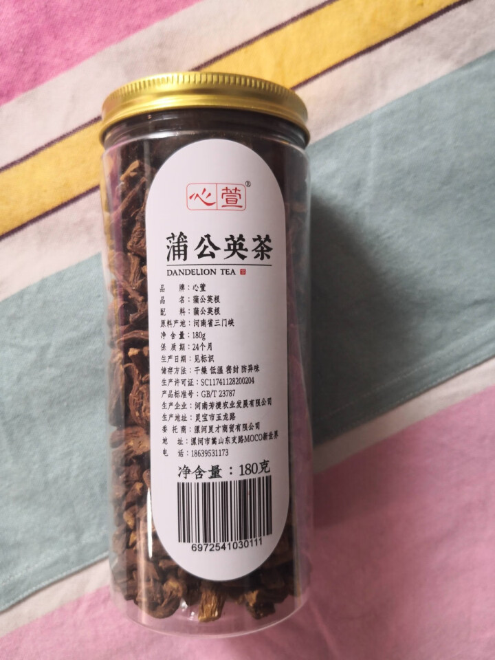 心萱  蒲公英根茶 小秦岭蒲公英茶 婆婆丁浦公英花草茶 罐装 蒲公英根180克怎么样，好用吗，口碑，心得，评价，试用报告,第4张