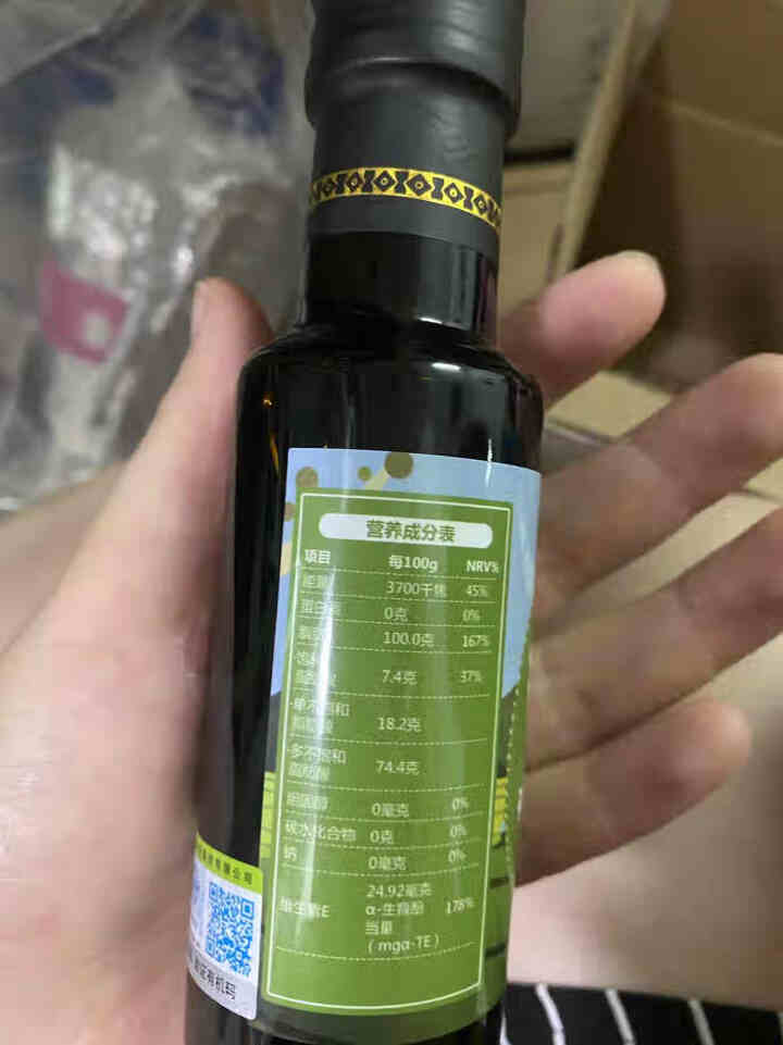 河马细选有机山核桃油宝宝辅食油100ml*2瓶 有机山核桃油2瓶怎么样，好用吗，口碑，心得，评价，试用报告,第4张