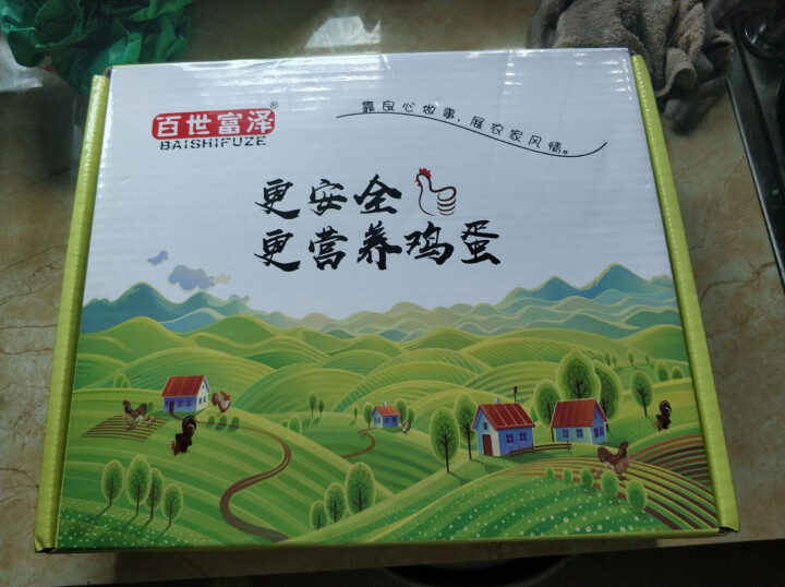 鸡蛋 黄河滩区 新鲜土鸡蛋 柴鸡蛋 农家笨鸡蛋 草鸡蛋30枚礼盒包装 30枚礼盒装怎么样，好用吗，口碑，心得，评价，试用报告,第2张