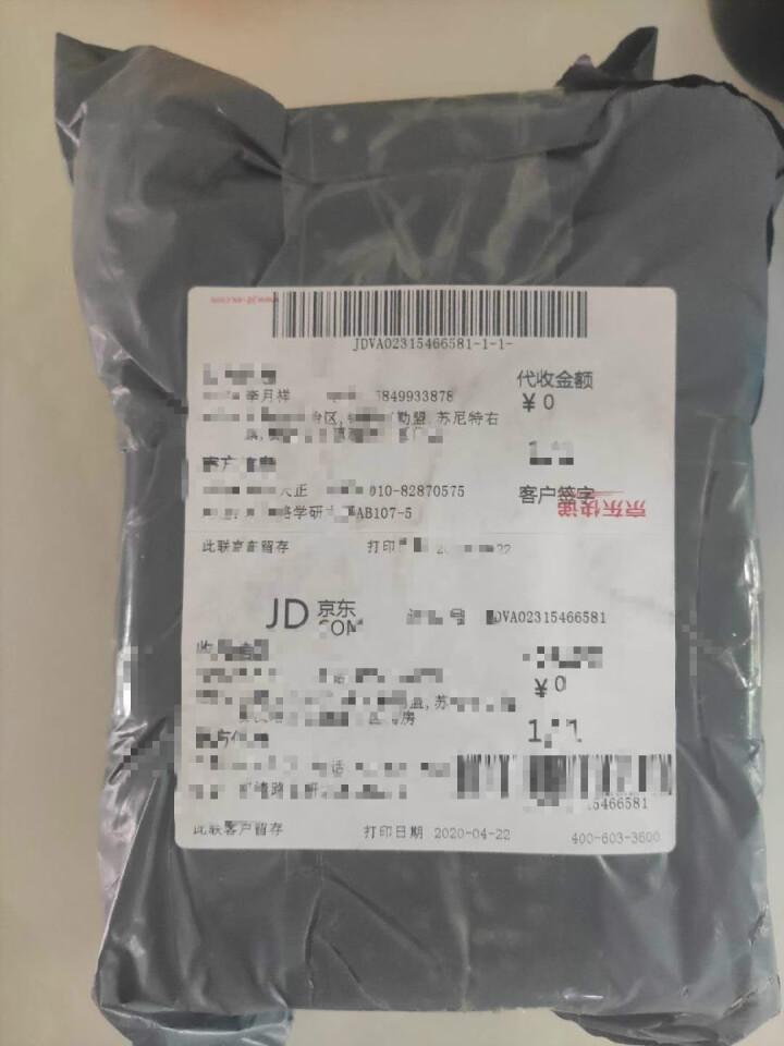 华三（H3C）企业级非网管交换机网络分流器 分线器 S1008V 8口百兆怎么样，好用吗，口碑，心得，评价，试用报告,第2张