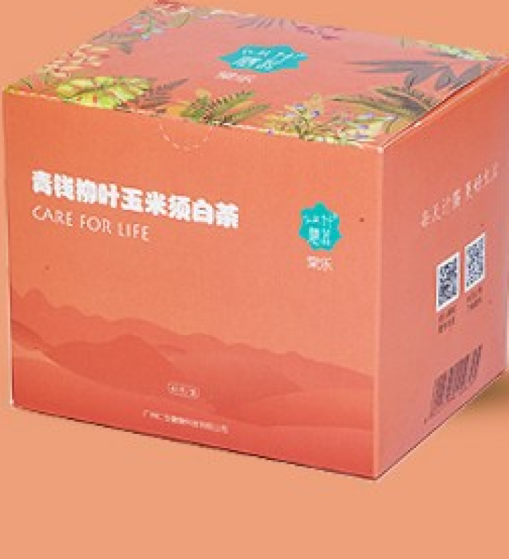 计膳器  青钱柳叶玉米须白茶桑叶茶博士茶老人养生茶  75g 青钱柳叶玉米须白茶怎么样，好用吗，口碑，心得，评价，试用报告,第2张