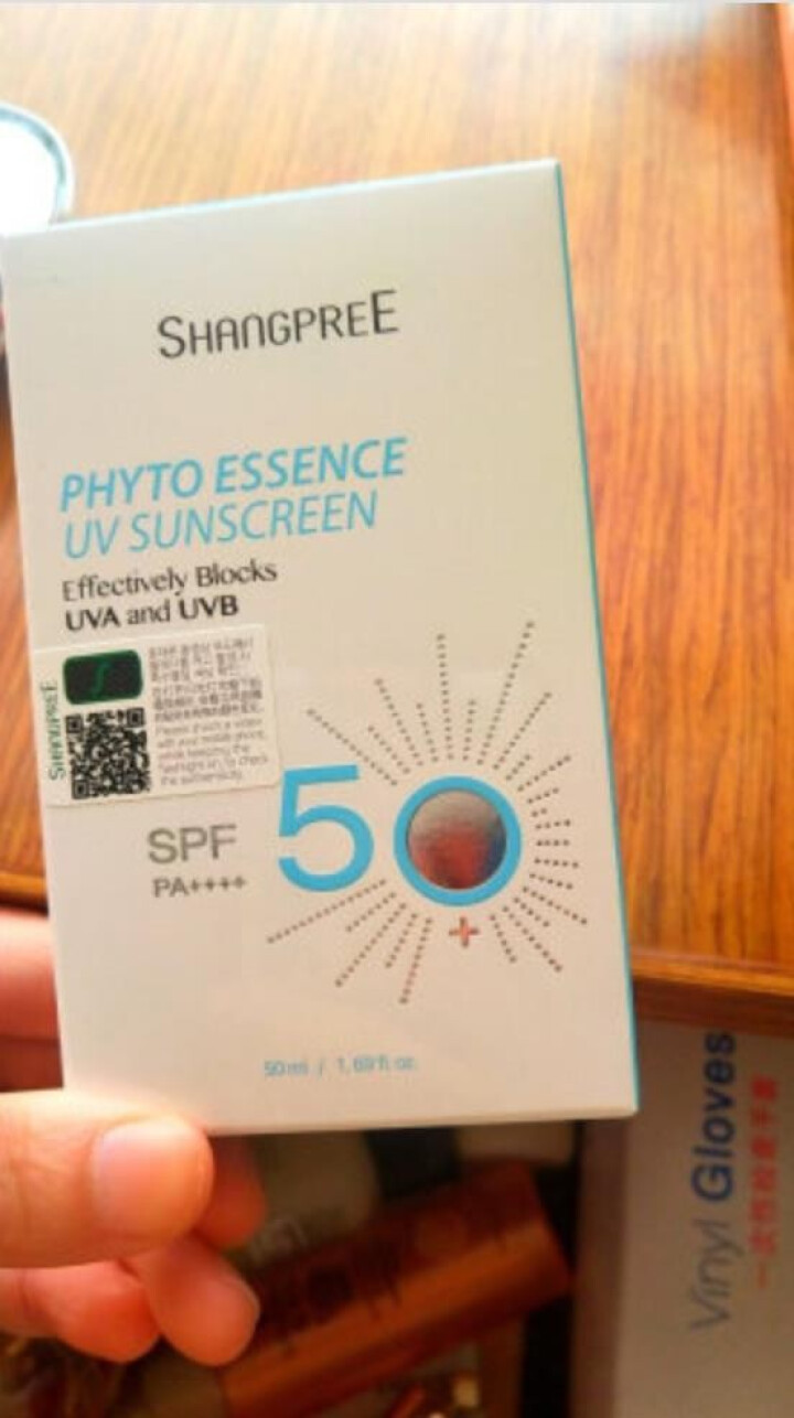 香蒲丽防晒乳SPF50+ 50ml（防晒霜 防水防汗 男女士面部全身军训专用学生隔离透明）怎么样，好用吗，口碑，心得，评价，试用报告,第2张