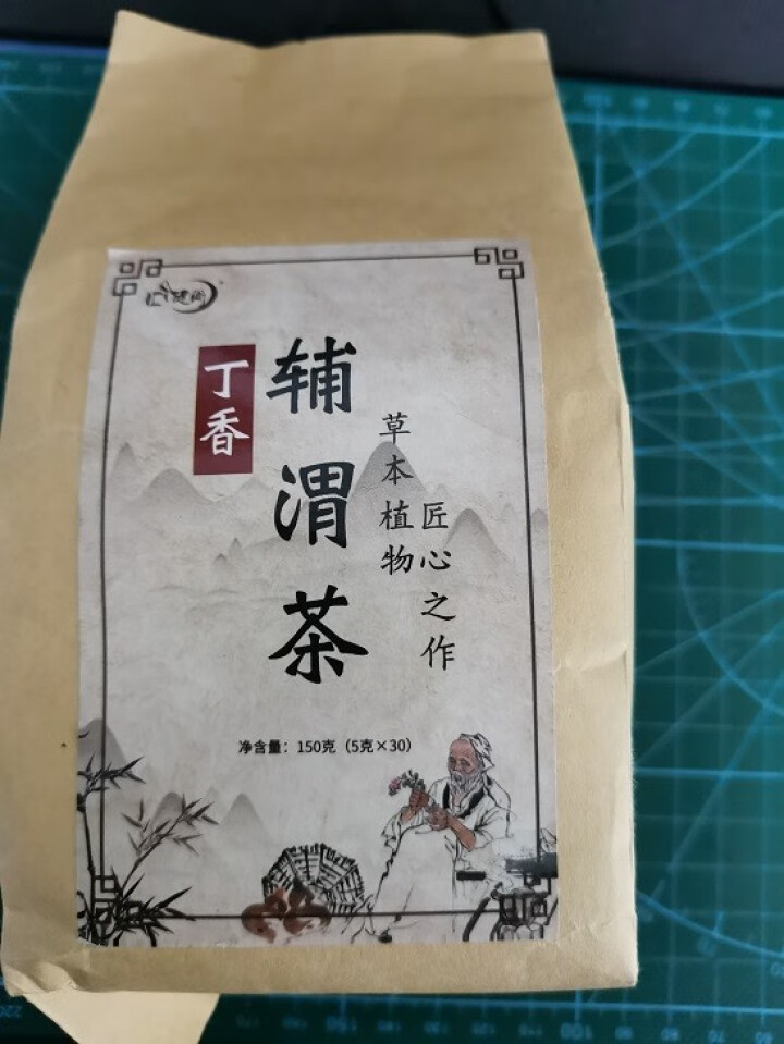 汇健尚 丁香茶 长白山高山丁香嫩叶胃茶花茶养生茶 可搭配暖胃茶 5g*30包 红色怎么样，好用吗，口碑，心得，评价，试用报告,第2张