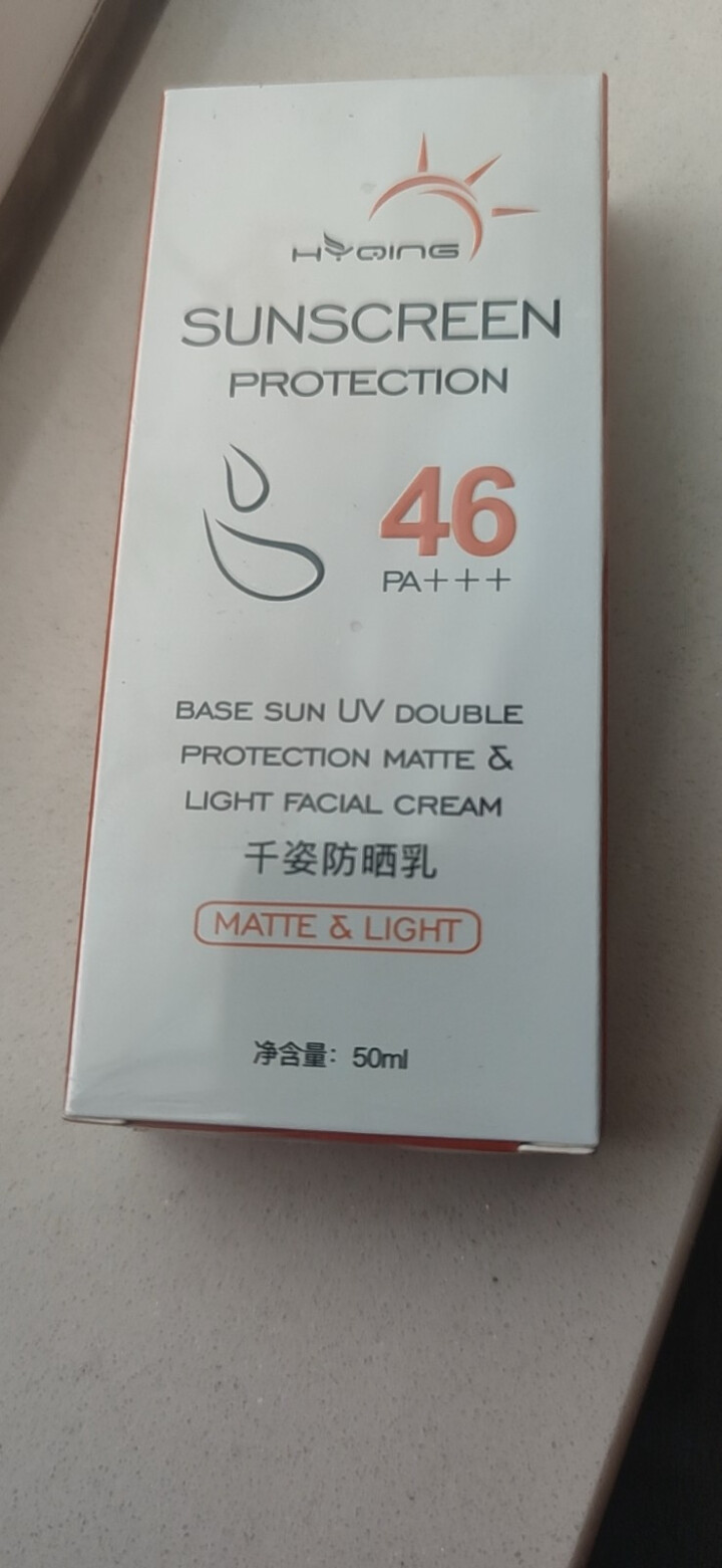 防晒霜 花月情千姿防晒乳SPF46+++ 水润倍护防水面部隔离高倍防晒户外 2支装怎么样，好用吗，口碑，心得，评价，试用报告,第2张