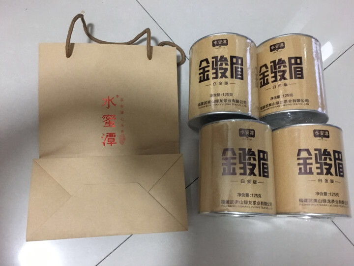 水蜜潭茶叶 金骏眉红茶 武夷山桐木关金俊眉茶特级新茶散装送礼茶叶礼盒装罐桶装正山小种袋装蜜香500g怎么样，好用吗，口碑，心得，评价，试用报告,第3张