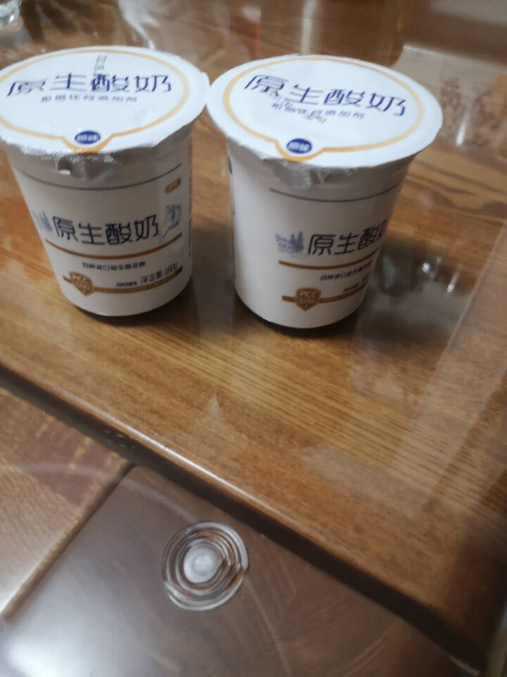 康诺益生菌酸奶原生无添加剂低温原味老酸奶鲜奶发酵酸牛奶180g/杯*10非安慕希风味乳酸菌饮品 尝新装180g*2杯怎么样，好用吗，口碑，心得，评价，试用报告,第2张