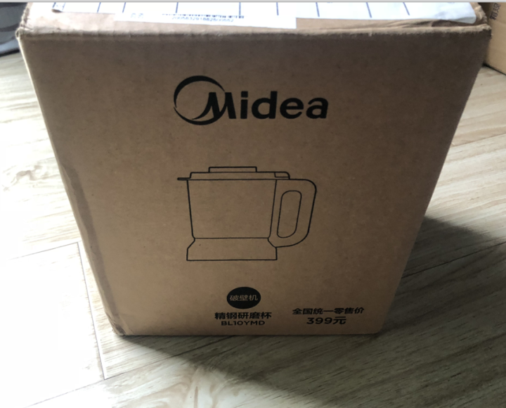 美的（Midea） 破壁机立体加热家用料理机搅拌婴儿辅食机精钢6叶刀 MJ,第10张