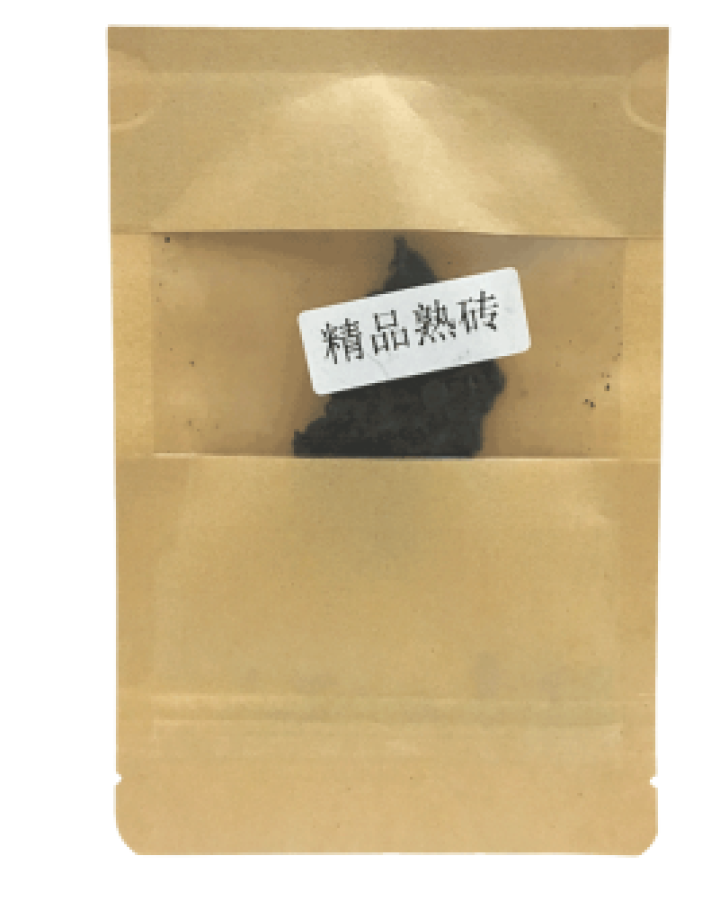 合和昌普洱茶精品熟砖普洱熟茶 古树茶饼茶 云南勐海普洱茶叶 精品熟茶试用8克装怎么样，好用吗，口碑，心得，评价，试用报告,第2张