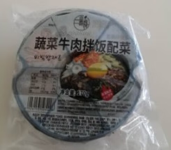 你喜食材 冷冻料理速食方便菜肴 牛肉蔬菜拌饭配菜170g+拌饭酱60g怎么样，好用吗，口碑，心得，评价，试用报告,第2张