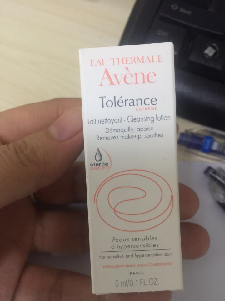 雅漾 （Avene） 舒缓特护免洗洁面乳 5ml怎么样，好用吗，口碑，心得，评价，试用报告,第2张