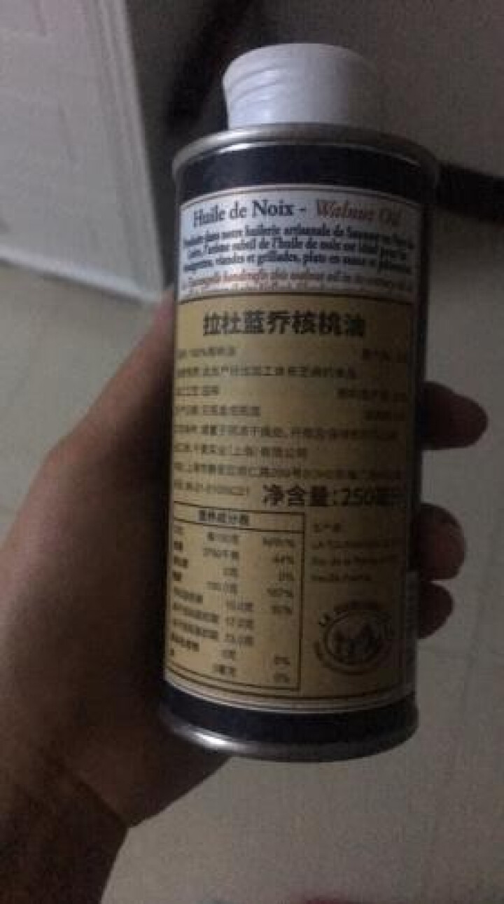 【官方直营】拉杜蓝乔LaTourangelle婴幼儿核桃油 法国进口DHA孕产妇宝宝辅食用油物理初榨 婴幼儿核桃油250ml怎么样，好用吗，口碑，心得，评价，试,第3张