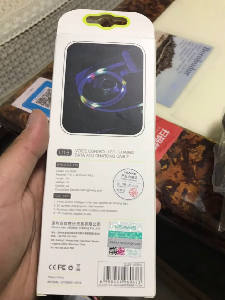 USAMS 苹果数据线抖音同款iPhone8/7/X/6s plus/xs充电线网红跑马灯电源线 【白色1m】声控闪光怎么样，好用吗，口碑，心得，评价，试用报告,第3张