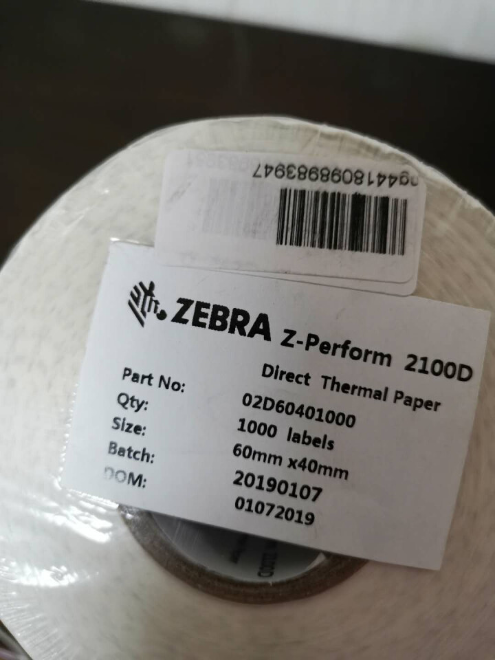 斑马（ZEBRA）打印机标签E邮宝热敏纸 高性能环保耐久型 电子秤纸三防高粘进口模切适宜自动贴标 60×40mm×1000张×1卷怎么样，好用吗，口碑，心得，评,第6张