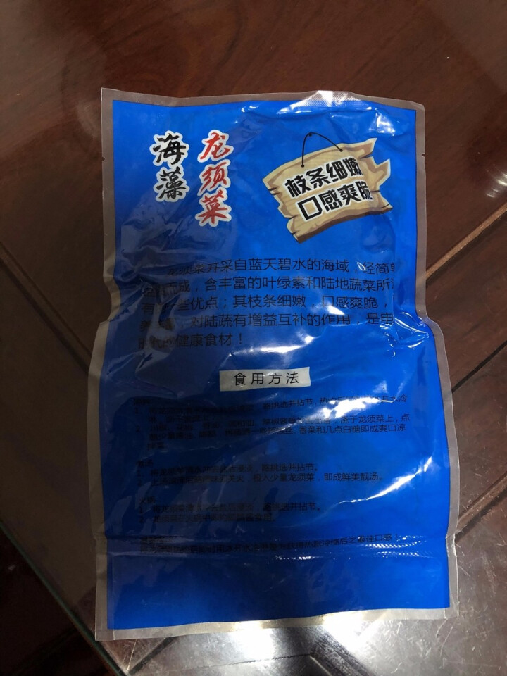 安道子 龙须菜天然盐渍海草龙须菜凉拌美食绿藻海菜裙带菜 涮火锅 海菜江离线菜发菜瓜苗 250g怎么样，好用吗，口碑，心得，评价，试用报告,第3张